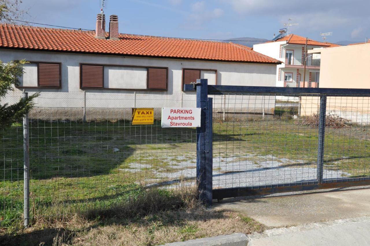 וראסנה Apartments Stavroula Ηospitality חדר תמונה